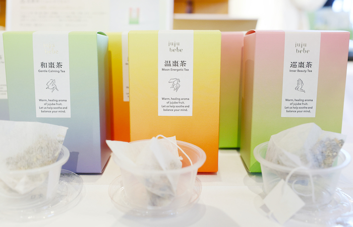ジュジュベベの和漢茶
