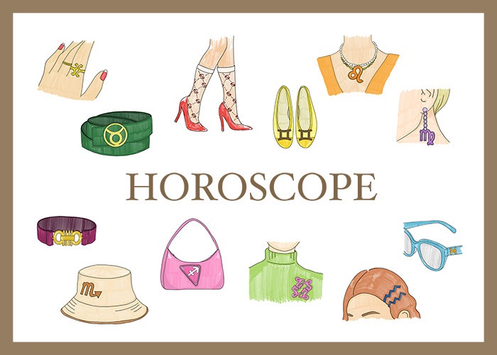 horoscope marie claire 占い ラッキーカラー ラッキーアイテム