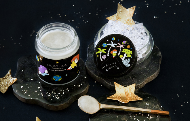 NEROLILA Botanica(ネロリラ ボタニカ) エロス 宇宙コンニャク 100g ¥4,950