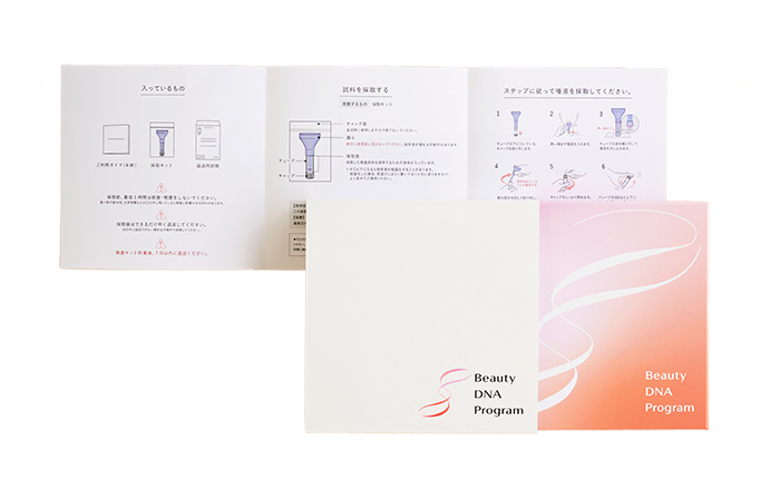 shiseido 資生堂