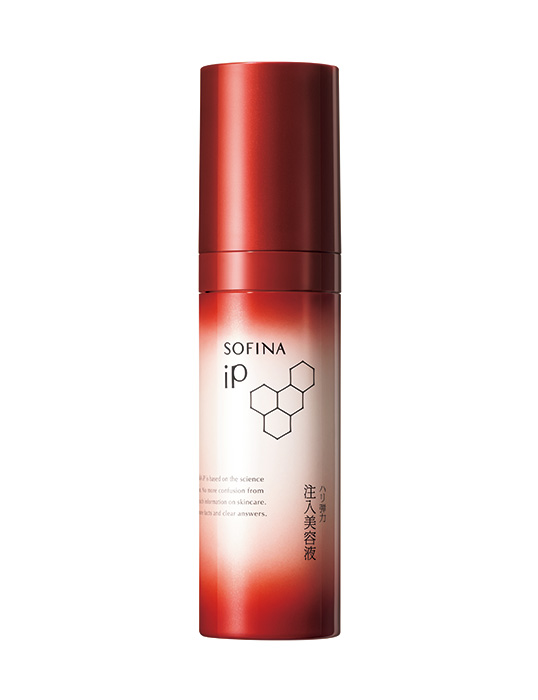 SOFINA ソフィーナiP ハリ弾力注入美容液