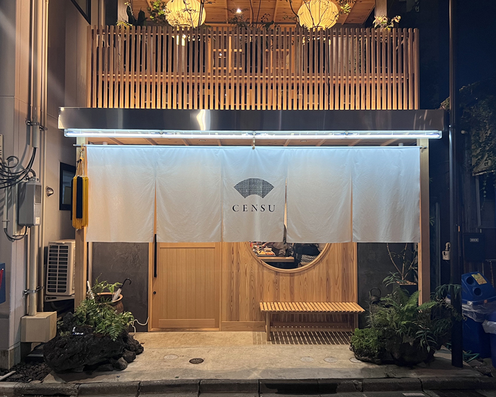 CENSU TOKYO