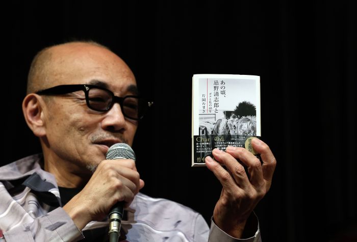 竹中直人 忌野清志郎
