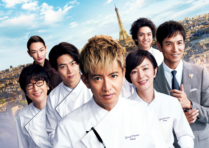 木村拓哉がマリ・クレールの表紙に登場！ 鈴木京香とのスペシャル