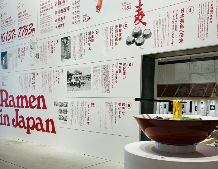 ヒグチユウコから横尾忠則まで アートなラーメンどんぶりを買いに