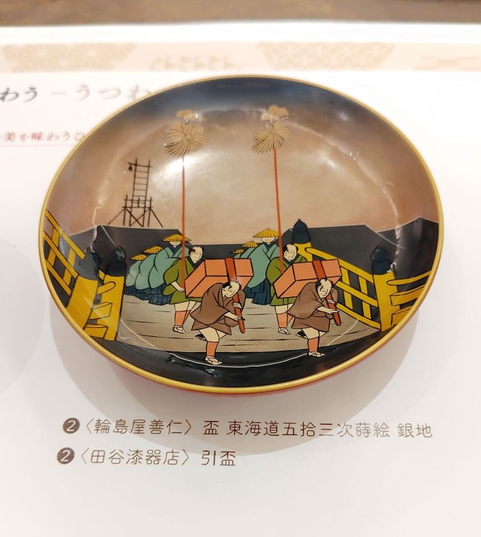 輪島塗でいただく加賀の銘酒。五感で味わう呑み比べセミナー「酒器と