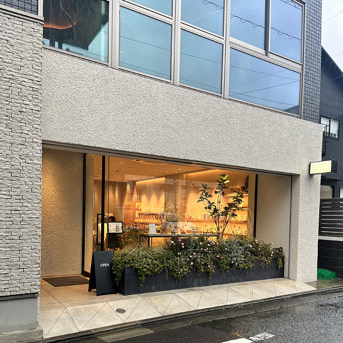 倉田さん
