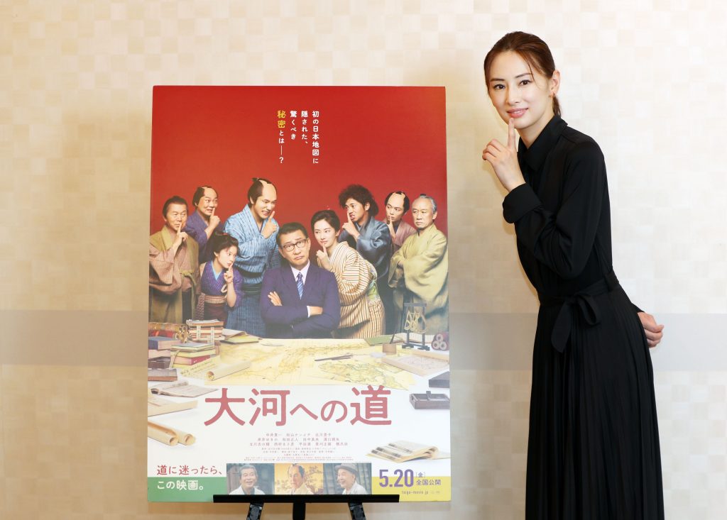 北川景子 大河への道