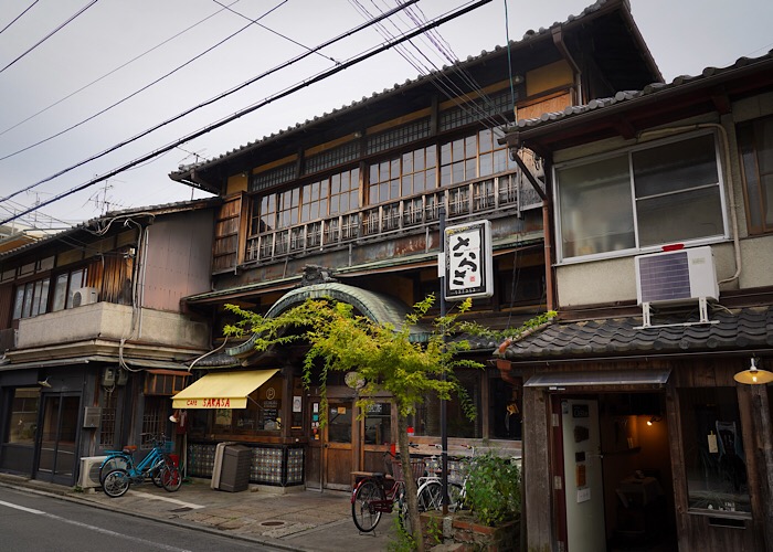 鞍馬口通り 京都 サイクリング さらさ西陣