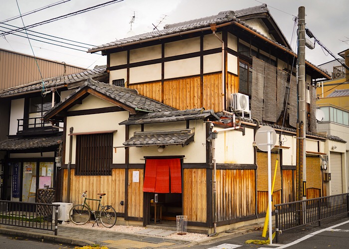 京都おうち 生活雑貨 岡崎