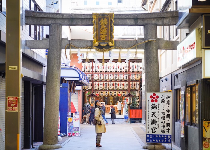 京都　錦天満宮
