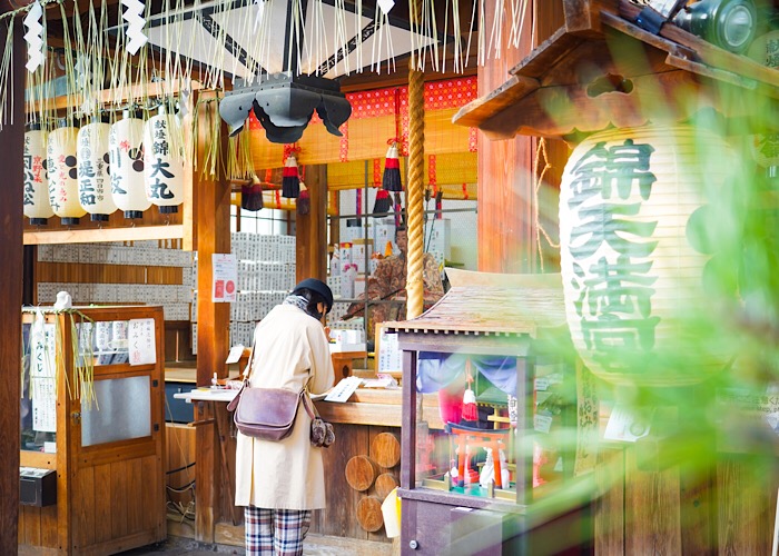 京都　錦天満宮