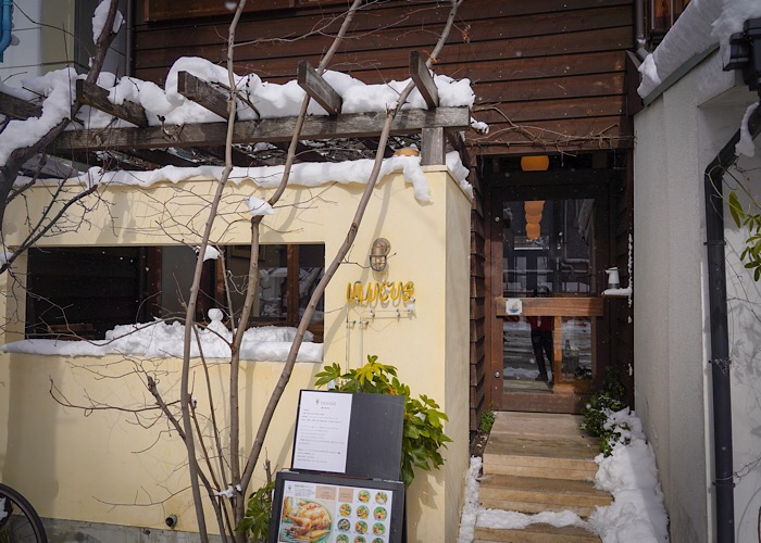 ウルクス カフェ 京都