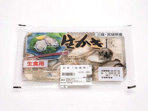 お手軽 宮城県産牡蠣の炊き込みご飯